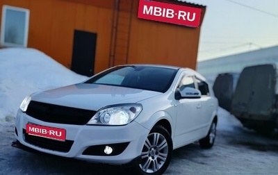 Opel Astra H, 2010 год, 640 000 рублей, 1 фотография