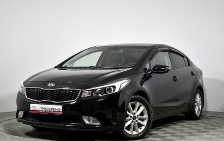 KIA Cerato III, 2018 год, 1 400 000 рублей, 1 фотография