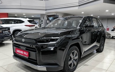 Toyota RAV4, 2026 год, 4 850 000 рублей, 1 фотография