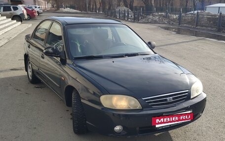 KIA Spectra II (LD), 2006 год, 225 000 рублей, 2 фотография