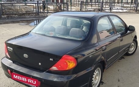 KIA Spectra II (LD), 2006 год, 225 000 рублей, 3 фотография