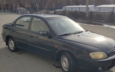 KIA Spectra II (LD), 2006 год, 225 000 рублей, 7 фотография