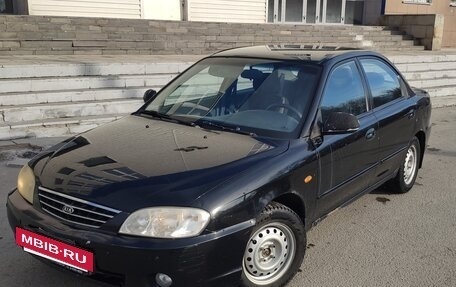 KIA Spectra II (LD), 2006 год, 225 000 рублей, 6 фотография