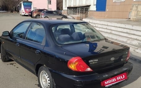 KIA Spectra II (LD), 2006 год, 225 000 рублей, 4 фотография