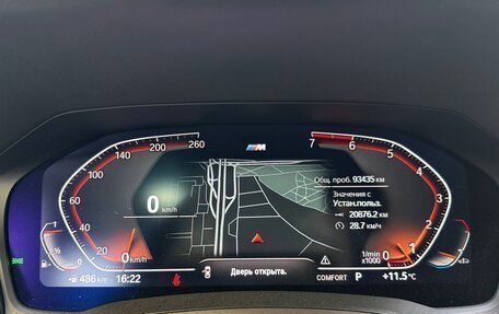 BMW 3 серия, 2021 год, 4 250 000 рублей, 13 фотография