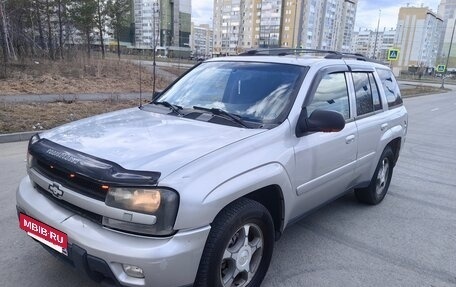 Chevrolet TrailBlazer II, 2005 год, 580 000 рублей, 13 фотография