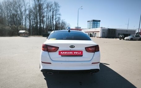 KIA Optima III, 2015 год, 1 650 000 рублей, 13 фотография