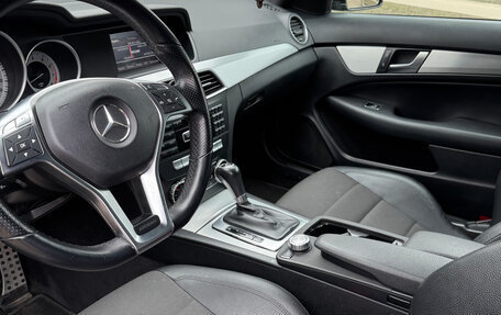 Mercedes-Benz C-Класс, 2013 год, 1 320 000 рублей, 9 фотография