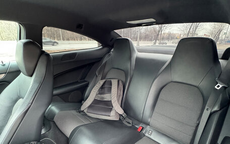 Mercedes-Benz C-Класс, 2013 год, 1 320 000 рублей, 14 фотография