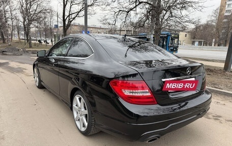 Mercedes-Benz C-Класс, 2013 год, 1 320 000 рублей, 7 фотография