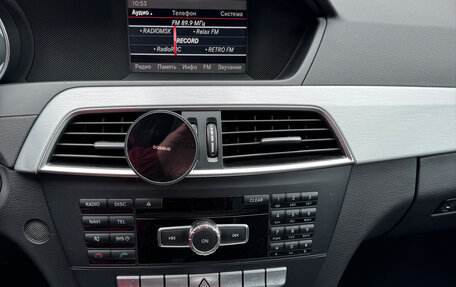 Mercedes-Benz C-Класс, 2013 год, 1 320 000 рублей, 16 фотография