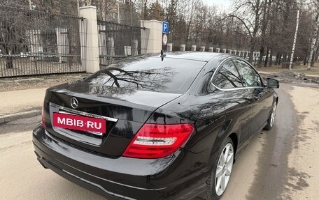 Mercedes-Benz C-Класс, 2013 год, 1 320 000 рублей, 5 фотография