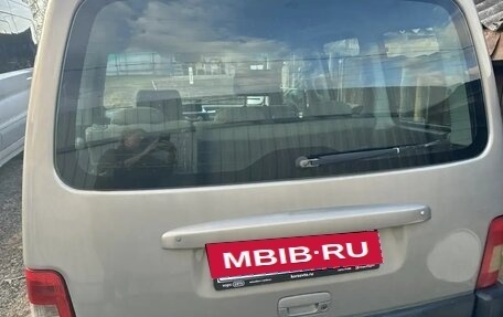 Citroen Berlingo II рестайлинг, 2006 год, 360 000 рублей, 2 фотография