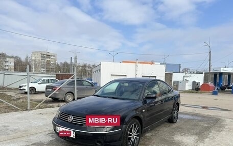 Volkswagen Passat B5+ рестайлинг, 1999 год, 520 000 рублей, 2 фотография