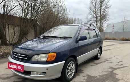 Toyota Ipsum II, 1999 год, 470 000 рублей, 5 фотография