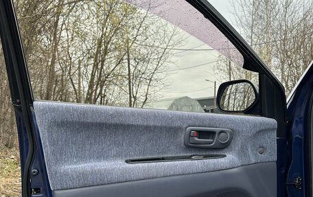 Toyota Ipsum II, 1999 год, 470 000 рублей, 25 фотография