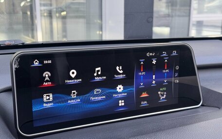 Lexus RX IV рестайлинг, 2018 год, 4 100 000 рублей, 15 фотография