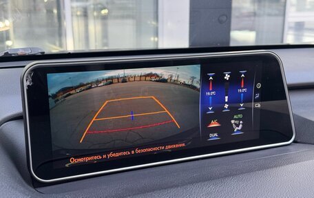 Lexus RX IV рестайлинг, 2018 год, 4 100 000 рублей, 16 фотография