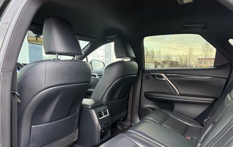 Lexus RX IV рестайлинг, 2018 год, 4 100 000 рублей, 23 фотография