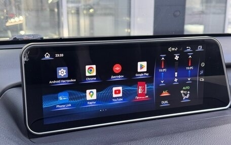 Lexus RX IV рестайлинг, 2018 год, 4 100 000 рублей, 17 фотография