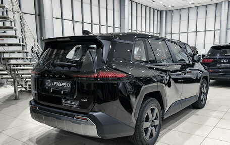 Toyota RAV4, 2026 год, 4 850 000 рублей, 5 фотография