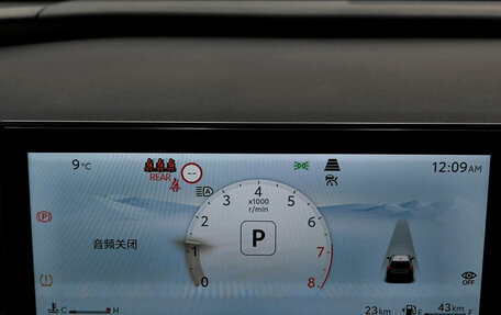 Toyota RAV4, 2026 год, 4 850 000 рублей, 13 фотография