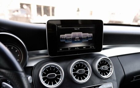 Mercedes-Benz C-Класс, 2016 год, 2 600 000 рублей, 9 фотография