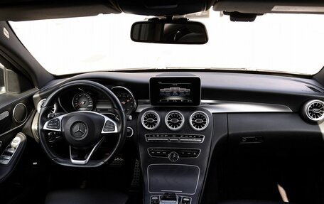 Mercedes-Benz C-Класс, 2016 год, 2 600 000 рублей, 7 фотография