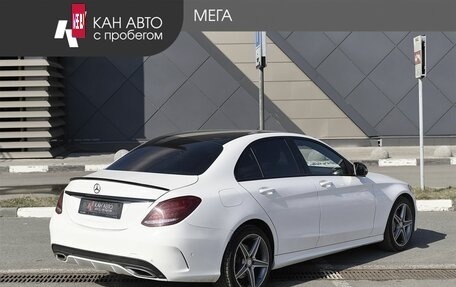 Mercedes-Benz C-Класс, 2016 год, 2 600 000 рублей, 2 фотография