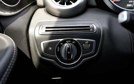 Mercedes-Benz C-Класс, 2016 год, 2 600 000 рублей, 13 фотография