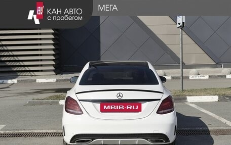 Mercedes-Benz C-Класс, 2016 год, 2 600 000 рублей, 4 фотография