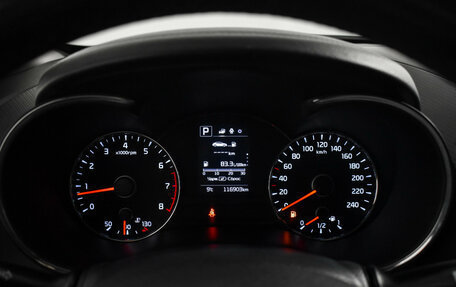 KIA Cerato III, 2018 год, 1 400 000 рублей, 15 фотография