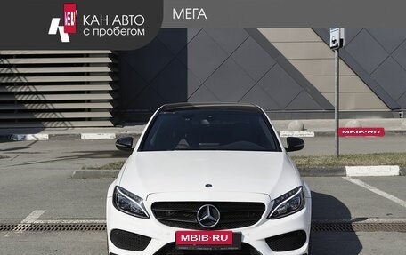 Mercedes-Benz C-Класс, 2016 год, 2 600 000 рублей, 3 фотография