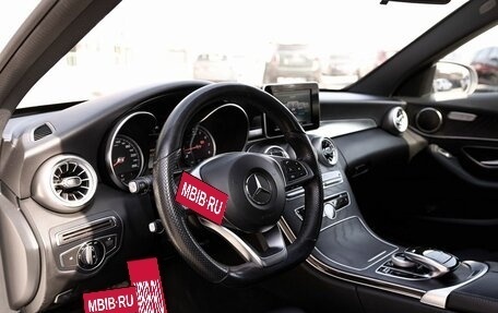 Mercedes-Benz C-Класс, 2016 год, 2 600 000 рублей, 5 фотография