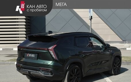 Geely Atlas, 2023 год, 2 650 000 рублей, 2 фотография