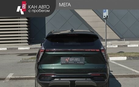 Geely Atlas, 2023 год, 2 650 000 рублей, 4 фотография