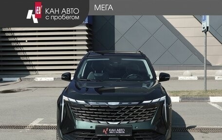 Geely Atlas, 2023 год, 2 650 000 рублей, 3 фотография