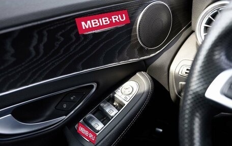 Mercedes-Benz C-Класс, 2016 год, 2 600 000 рублей, 12 фотография