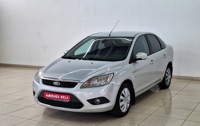 Ford Focus II рестайлинг, 2008 год, 550 000 рублей, 1 фотография