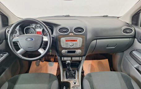 Ford Focus II рестайлинг, 2008 год, 550 000 рублей, 7 фотография