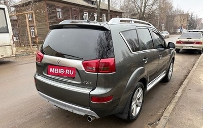 Peugeot 4007, 2008 год, 855 000 рублей, 1 фотография