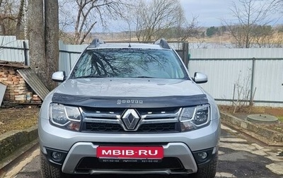 Renault Duster I рестайлинг, 2016 год, 1 200 000 рублей, 1 фотография