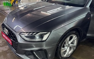 Audi A4, 2020 год, 3 500 000 рублей, 1 фотография