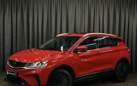 Geely Coolray I, 2022 год, 999 888 рублей, 1 фотография