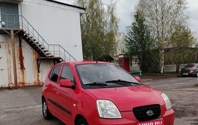KIA Picanto I, 2007 год, 270 000 рублей, 1 фотография
