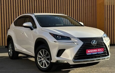 Lexus NX I, 2021 год, 3 600 000 рублей, 1 фотография