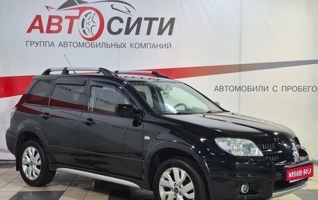 Mitsubishi Outlander III рестайлинг 3, 2006 год, 783 000 рублей, 1 фотография