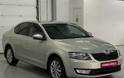 Skoda Octavia, 2014 год, 1 259 000 рублей, 1 фотография
