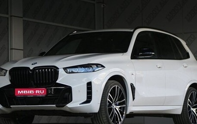 BMW X5, 2023 год, 12 650 000 рублей, 1 фотография