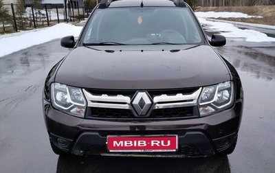 Renault Duster I рестайлинг, 2017 год, 990 000 рублей, 1 фотография